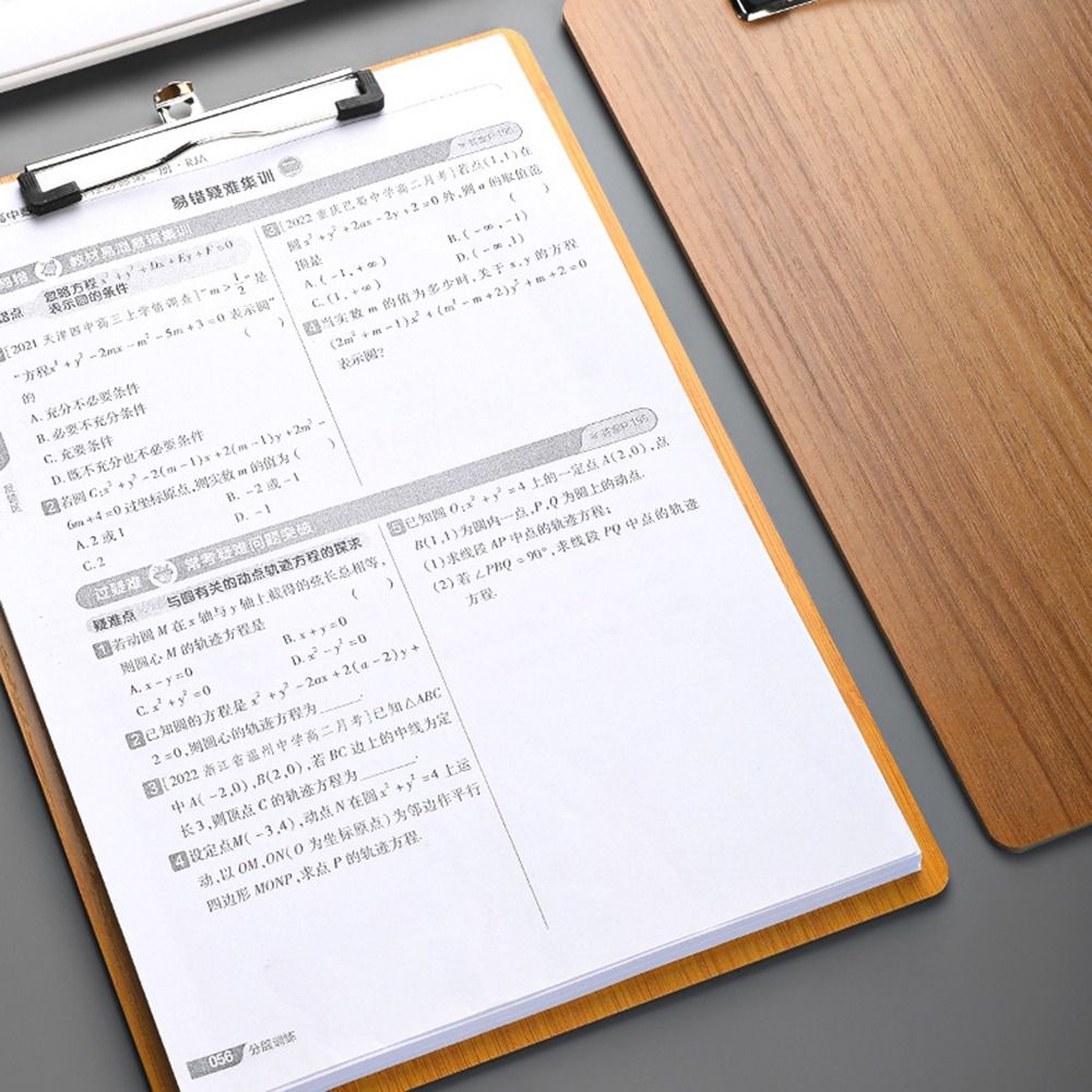 Cartella Portadocumenti Portat - Document Scanner Portable recensione e prezzo