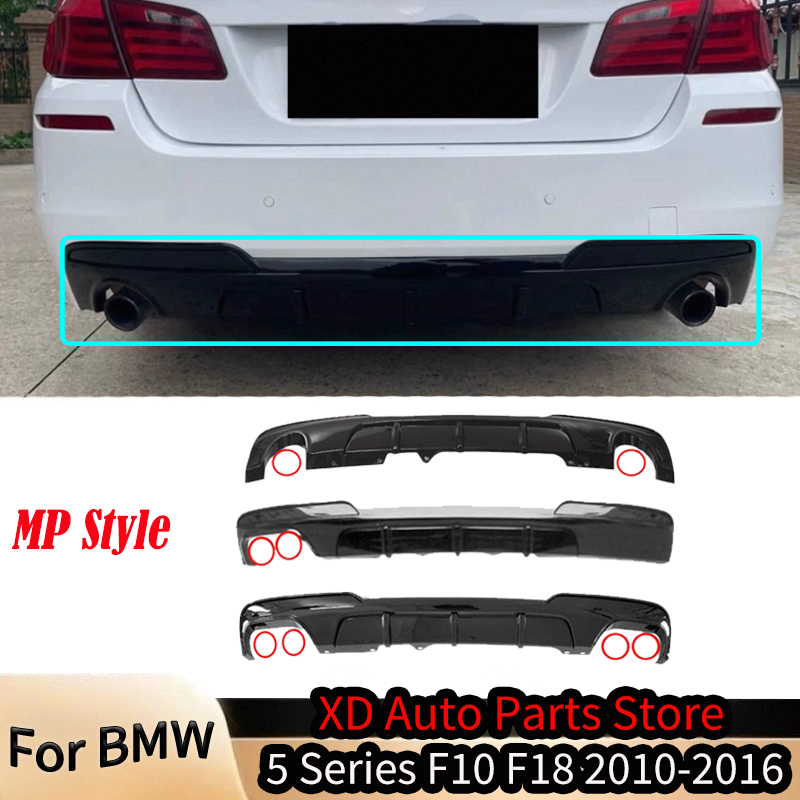 Diffusore Posteriore per BMW S - Tech Accessories Store recensione e prezzo