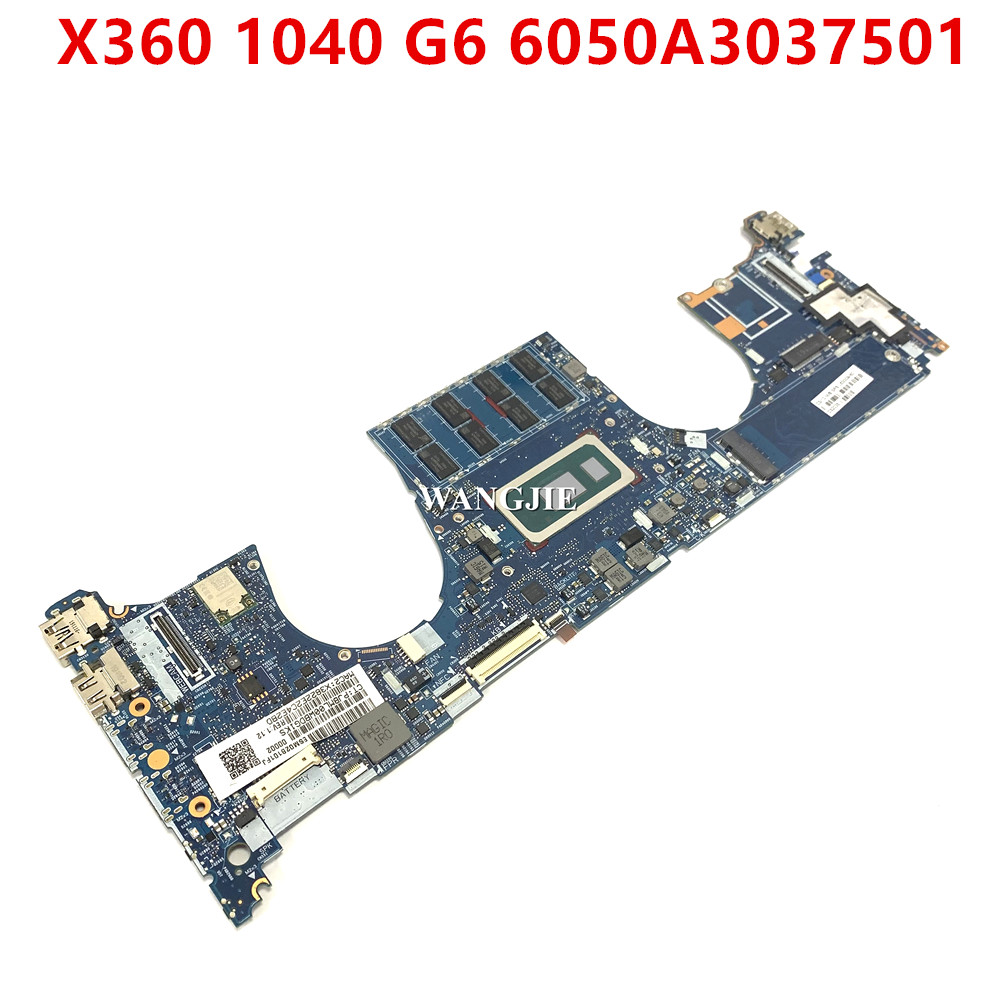Scheda Madre per Laptop HP Eli - Intel Cpu Core I7 recensione e prezzo